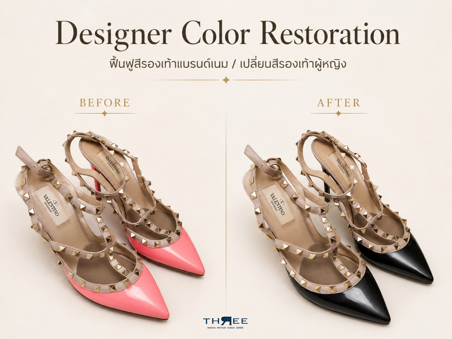 6.4 Three Shoes Luxury Repair Designer Color Restoration