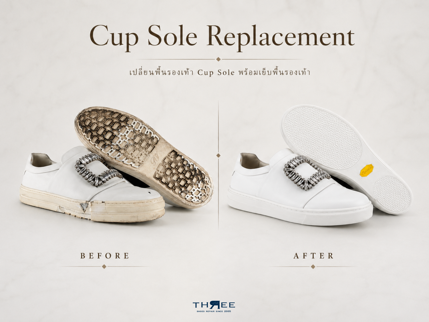 6.6 Three Shoes Luxury Repair Cup Sole Replacement