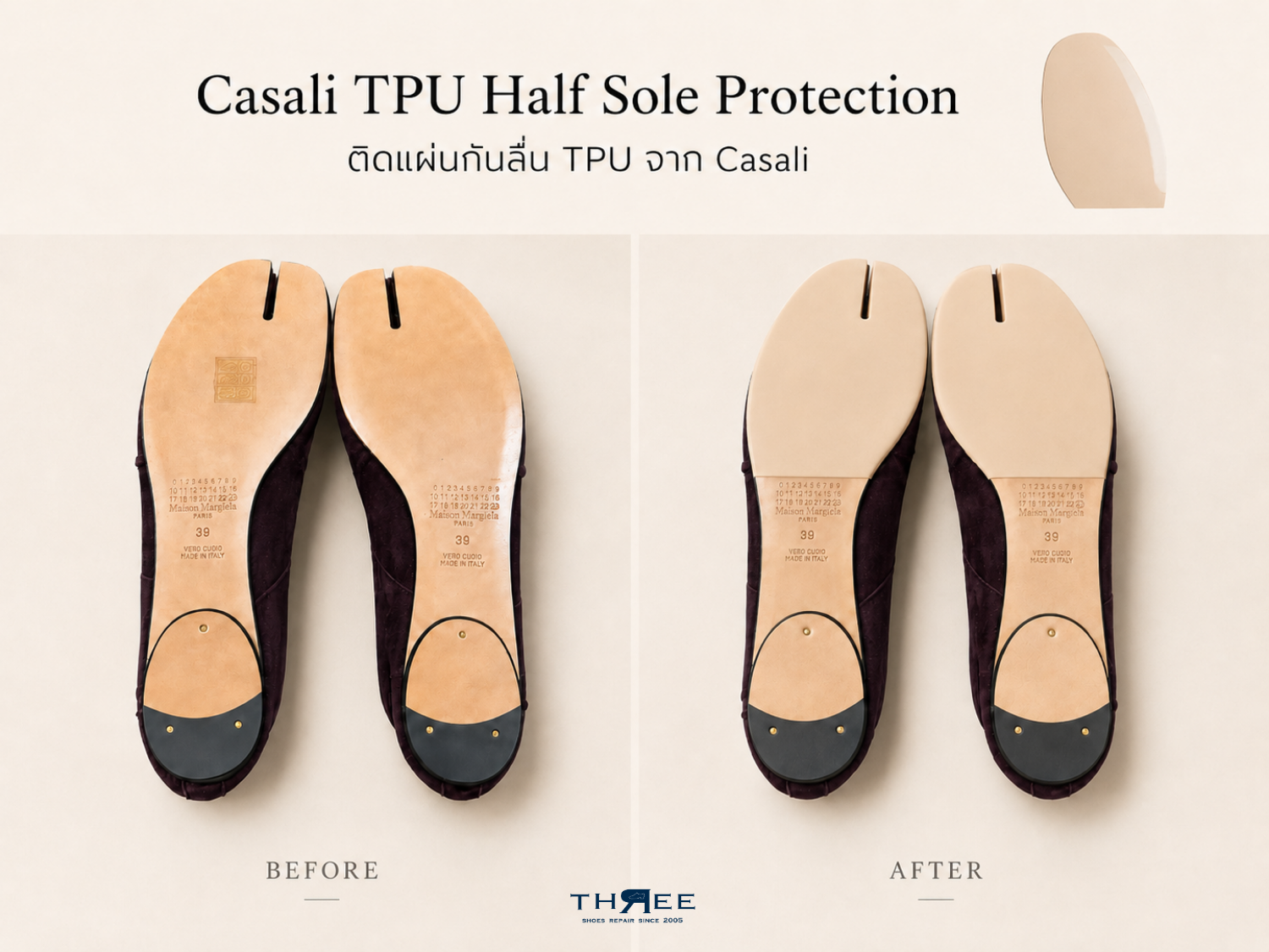 6.8 Three Shoes Luxury Repair ติดแผ่นกันลื่น TPU จาก Casali Half Sole Protection